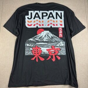 RGSTR Tokyo Japan Mt Fuji Tee 2XL Black Red Sun JDM Kanji Graphic Car Shirt‎